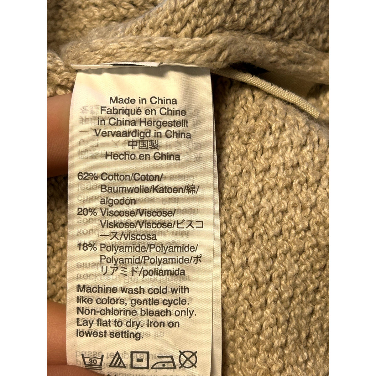 Madewell NWT Chronicle Texture Pullover Knit Sweater Heather Sand Size Medium