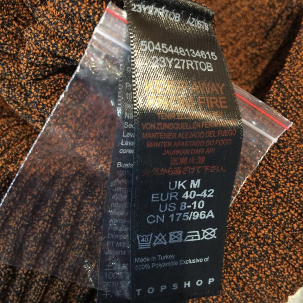 Topshop NWT Brown Pullover Sweater Super Soft US 8-10