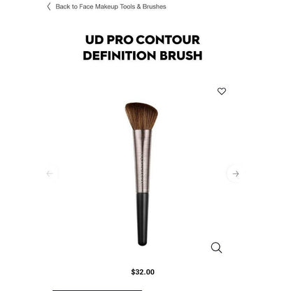 UD Urban Decay Contour Definition Brush F109 NEW
