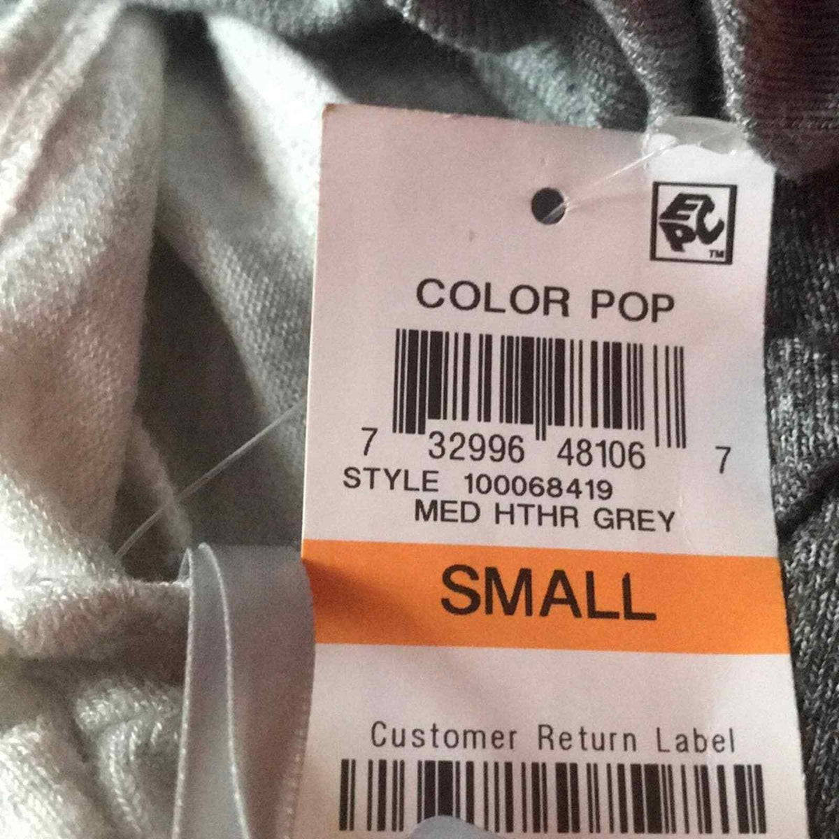 Bar III NEW White Grey Ombré Ruched Stretchy Dress Small