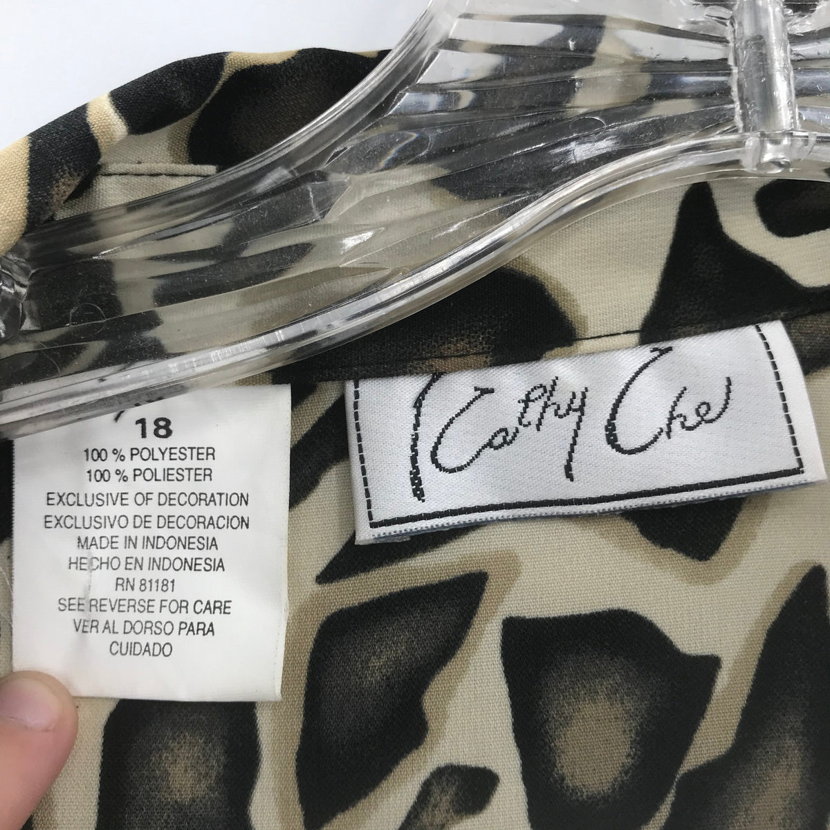 Cathy Che Cream Animal Print Front Button Up Shirt Long Sleeves 18