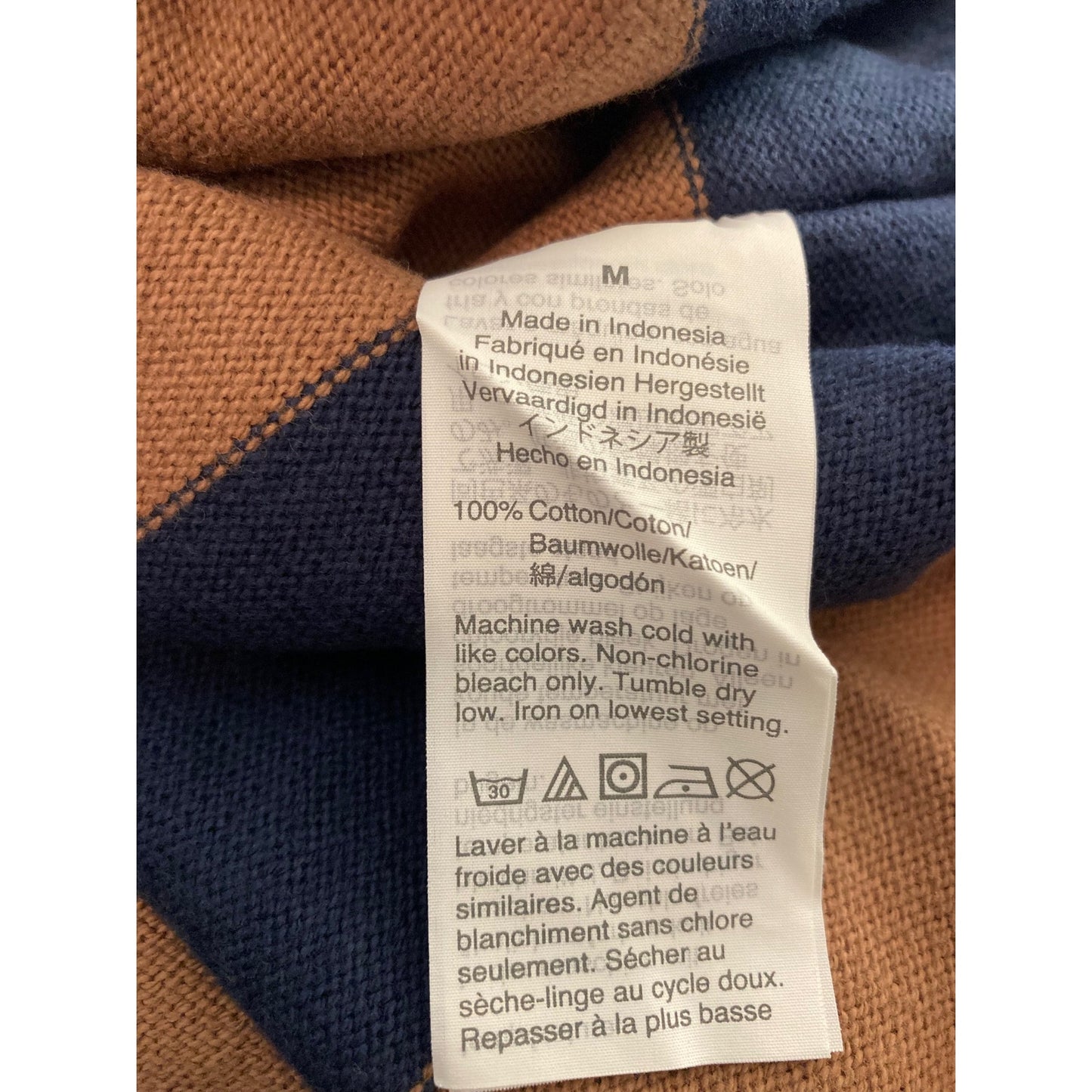 Madewell Inside-Out Seam Striped Pullover Sweater Size Medium in Brown/Blue NWT