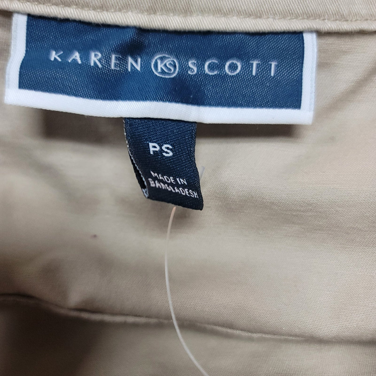 Karen Scott Small Petite Full Zip Lightweight Jacket Long Sleeve Almond Khaki PS