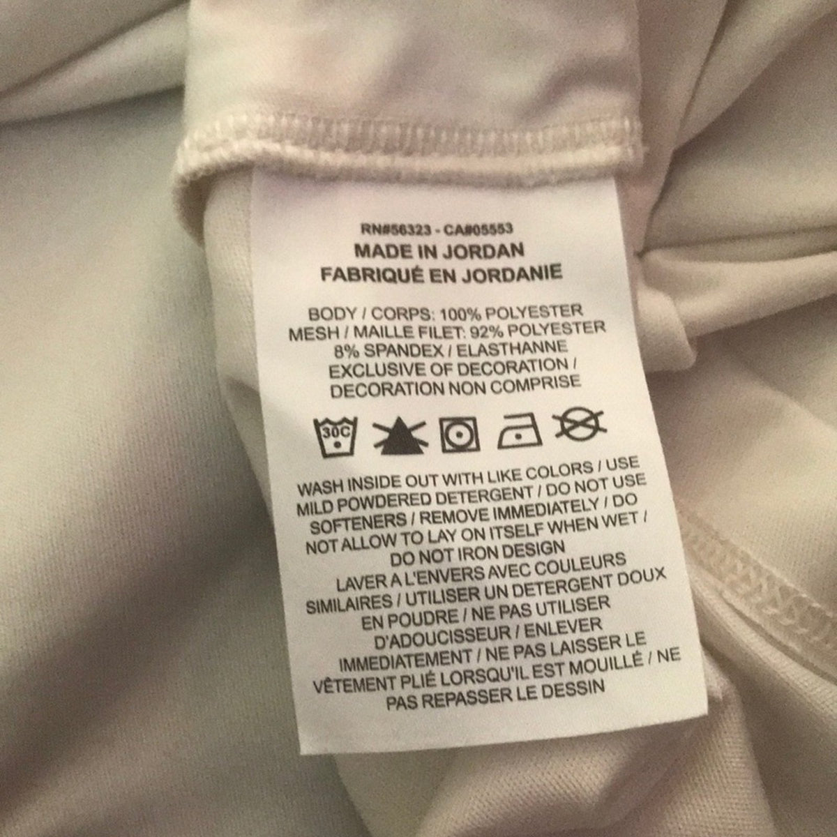 Nike Dri Fit Logo RacerBack White Tank Top Large