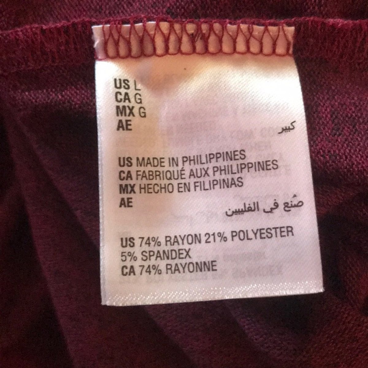 Alfani Cozy Knit Long Sleeve Sleep Top Size Large