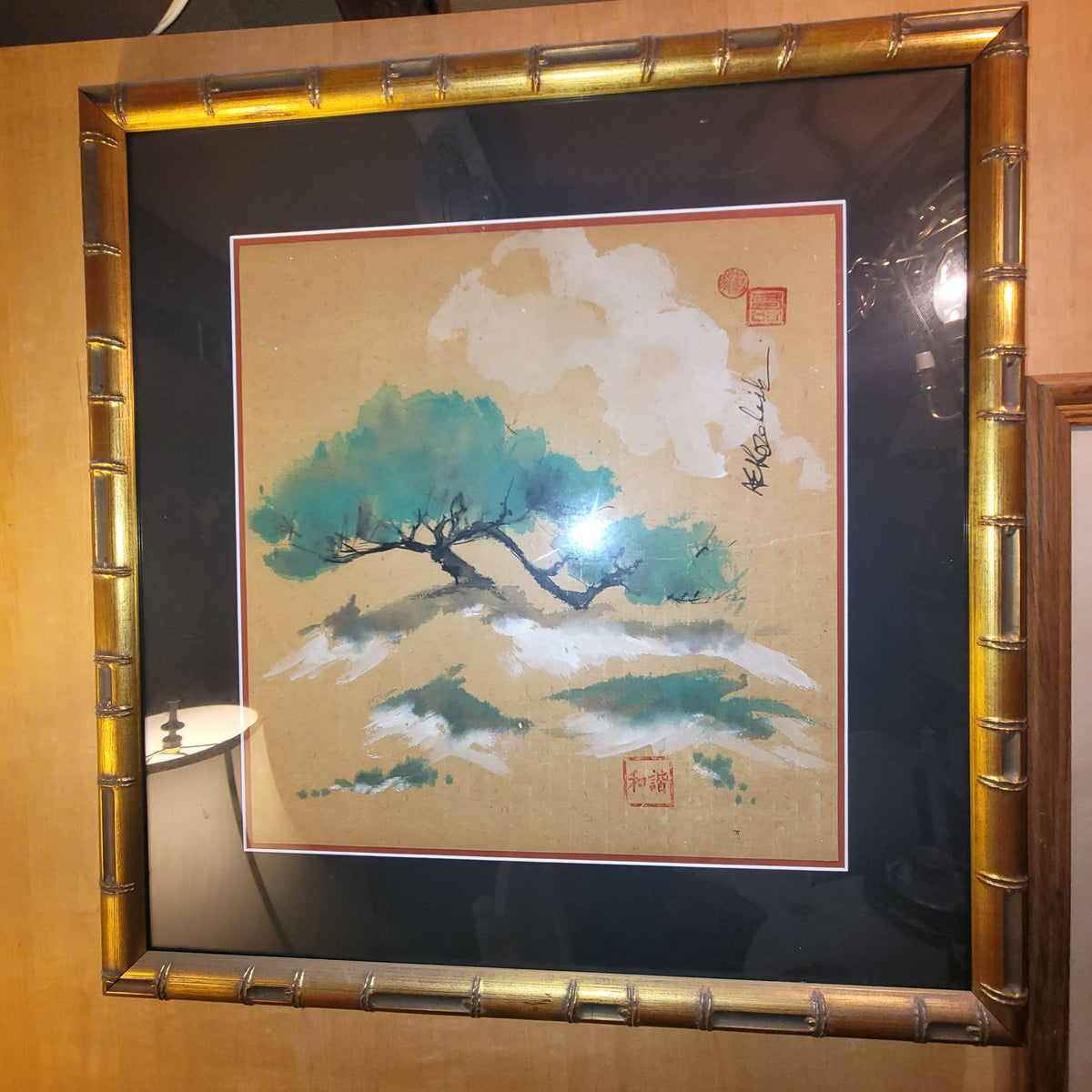 Ann Kozeliski Sum-e Japanese bonsai landscape framed bamboo glass Original