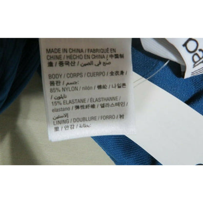 Bar III "Like It Or Knot" Swim Top - Marine Blue - Size MEDIUM swimwear textured