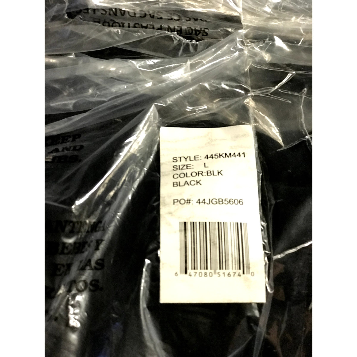 Kenneth Cole Wool Blend Car Coat Black Large Jacket NEW Single Breast pockets