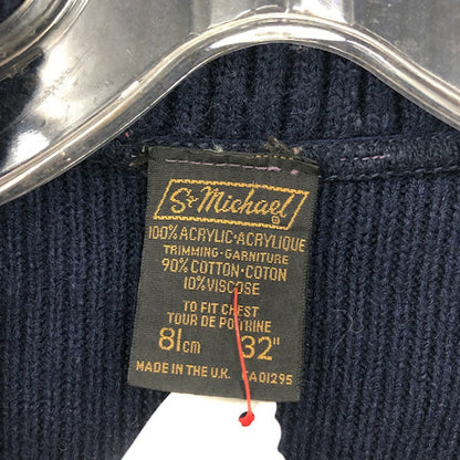 St. Michael vintage medium 2 tone blue sweater Full zip collar knit 32" cardigan