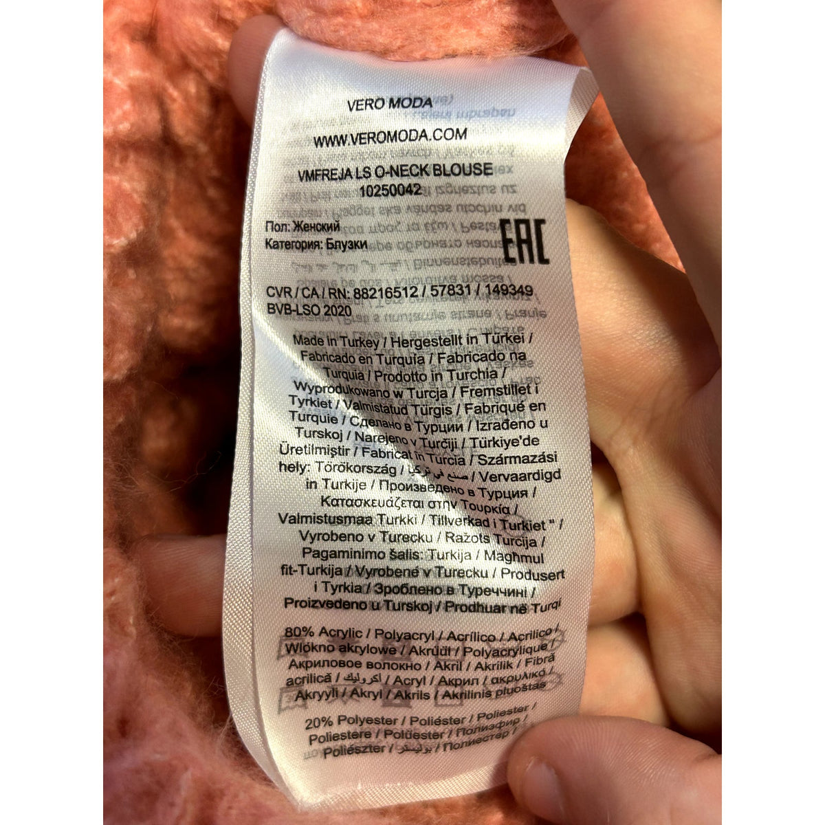 Vero Moda NWT Freja Long Sleeve O-Neck Sweater in Geranium Pink Size Small