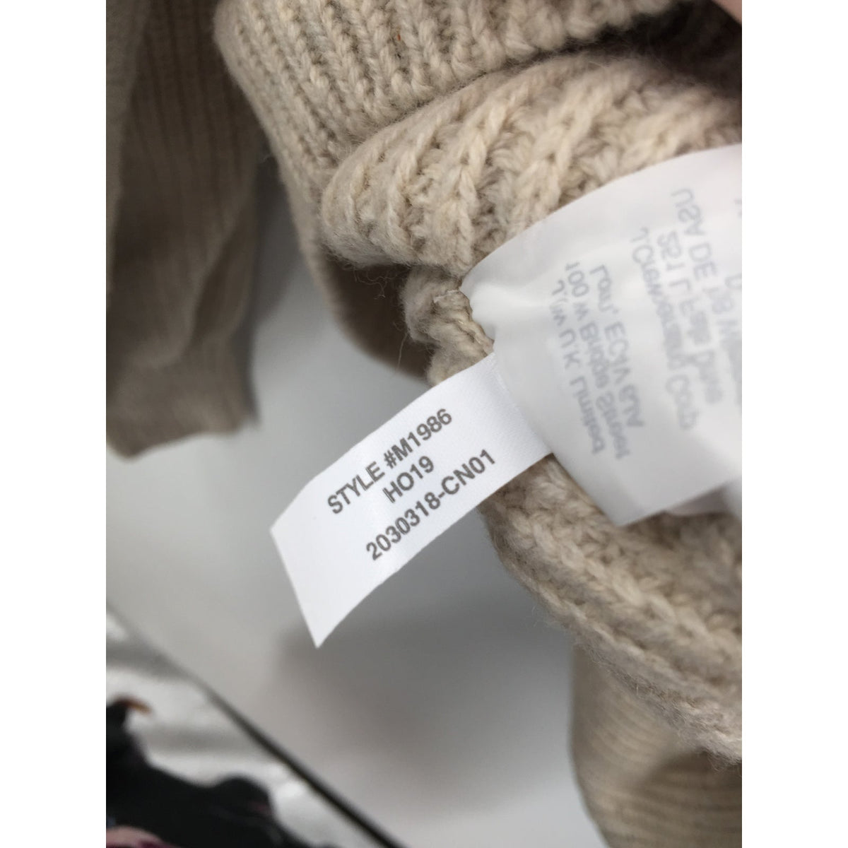 Madewell Thornton Balloon Sleeve Pullover Knit Sweater V-Neck Tan NEW X-Large