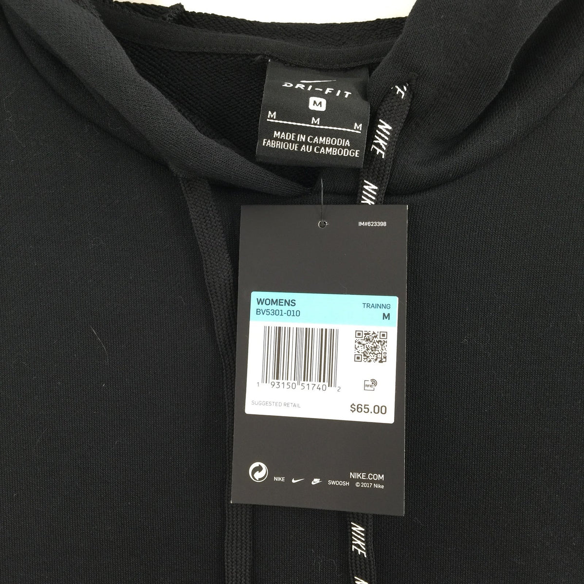 Nike Dri-FIT Get Fit Training Pullover Hoodie Long Sleeve Black Size Medium