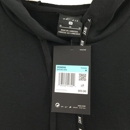Nike Dri-FIT Get Fit Training Pullover Hoodie Long Sleeve Black Size Medium