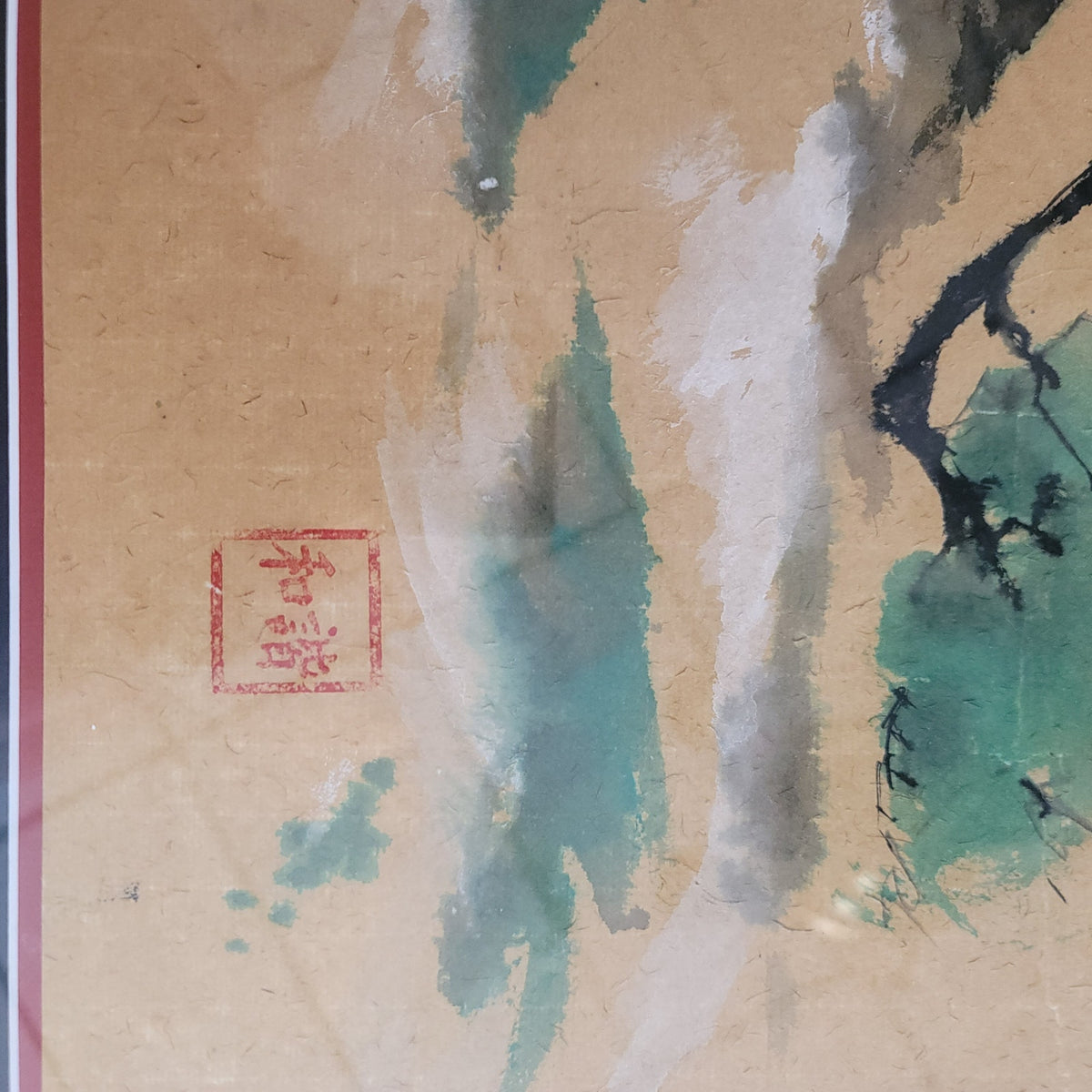 Ann Kozeliski Sum-e Japanese bonsai landscape framed bamboo glass Original
