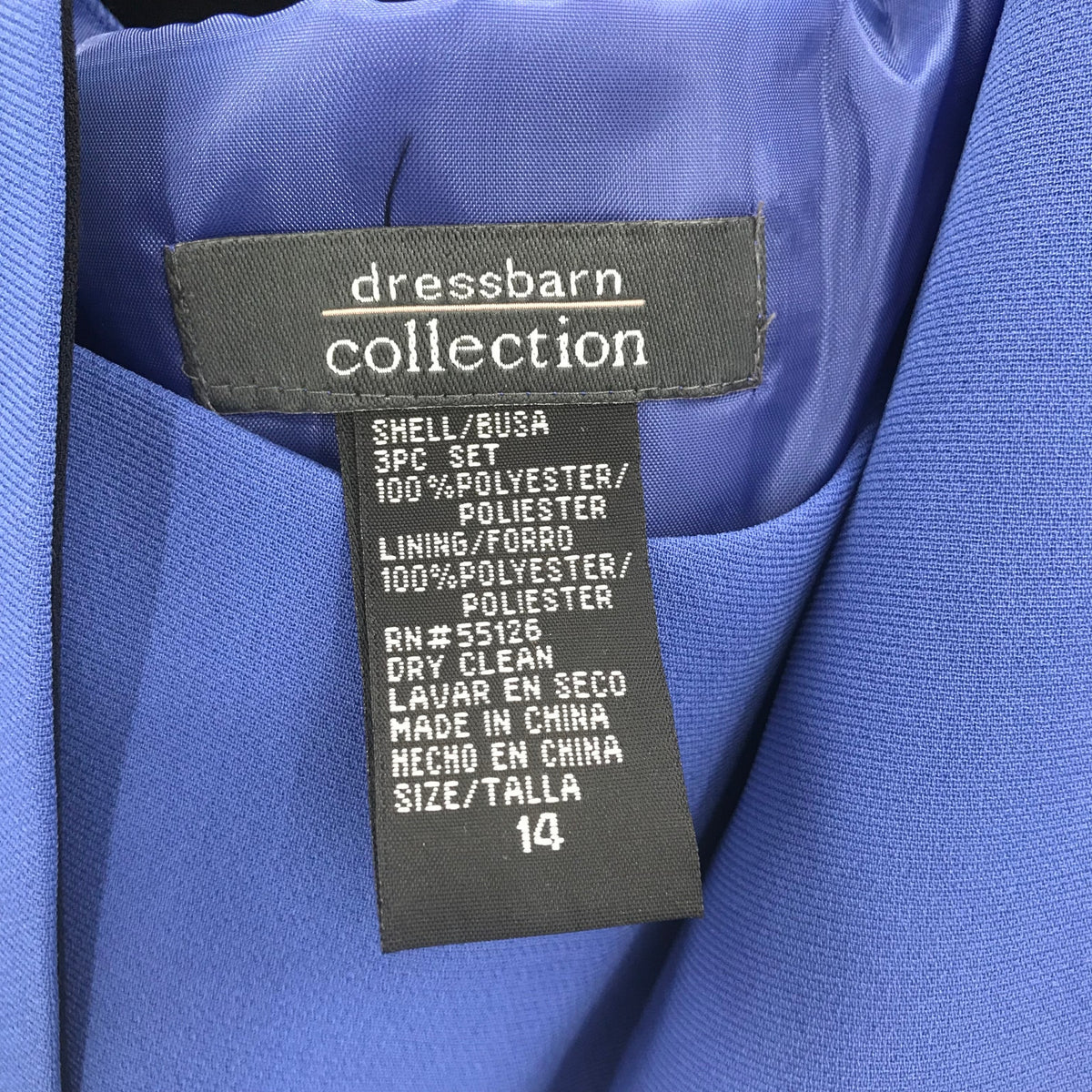 Dressbarn Collection Women's 2 Piece Tank & Beaded Blazer Jacket Blue SZ 14 NWT
