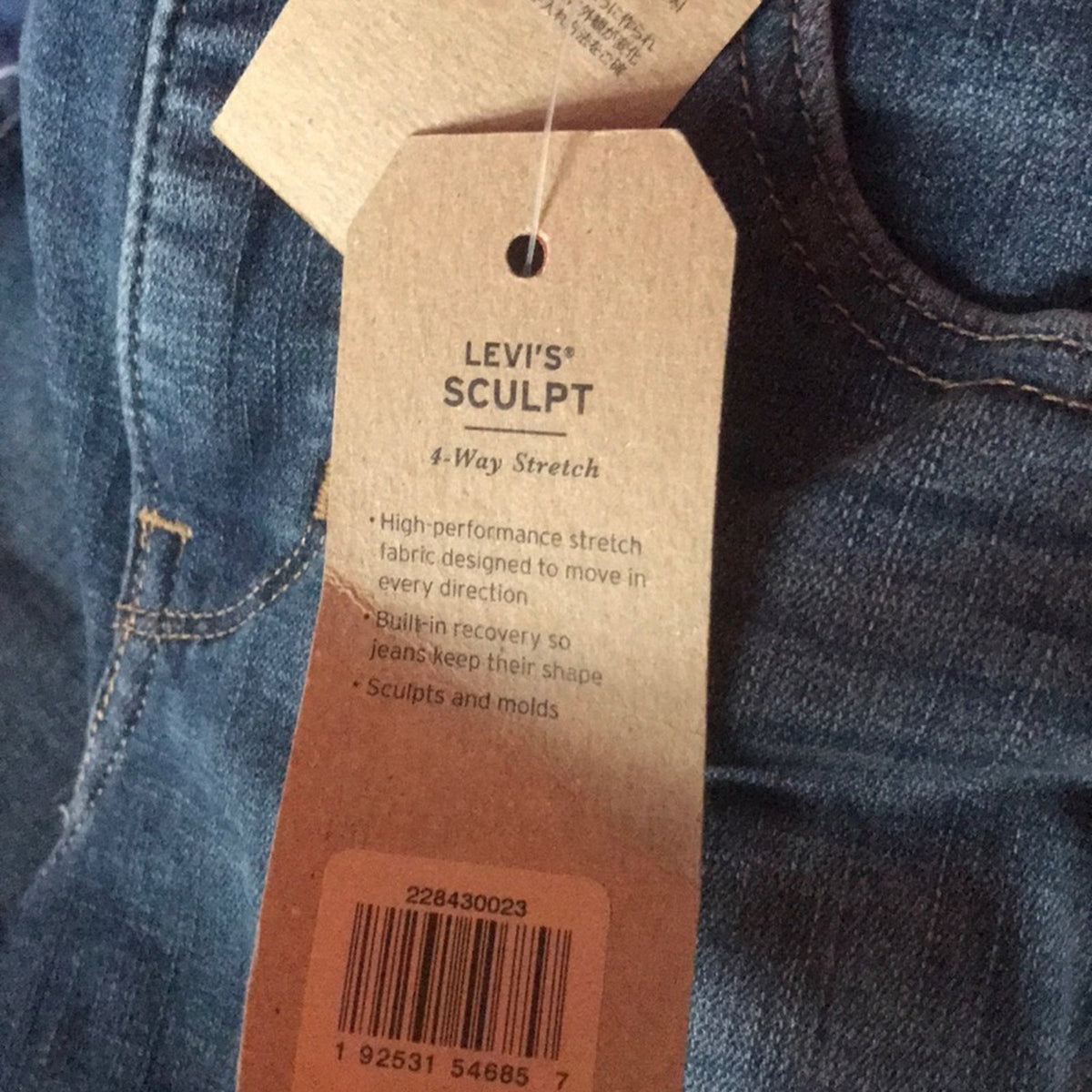 Levi’s Sculpt NEW 311 Shaping Skinny Ankle Jeans Size 27