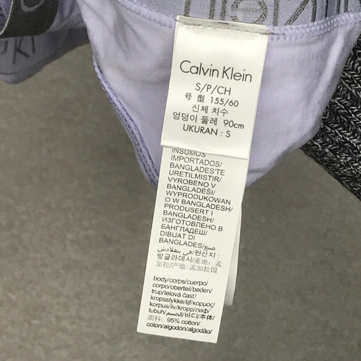 Calvin Klein Thong Panties Wide Elasticized Logo Band 3 pairs Set Small NWT