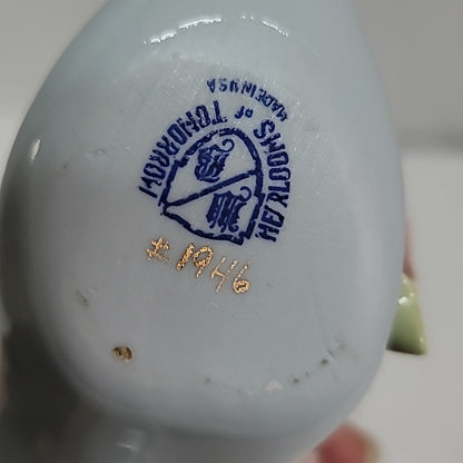 handcrafted incised vase blue white tree of life signed 1981 two trees Chuppah