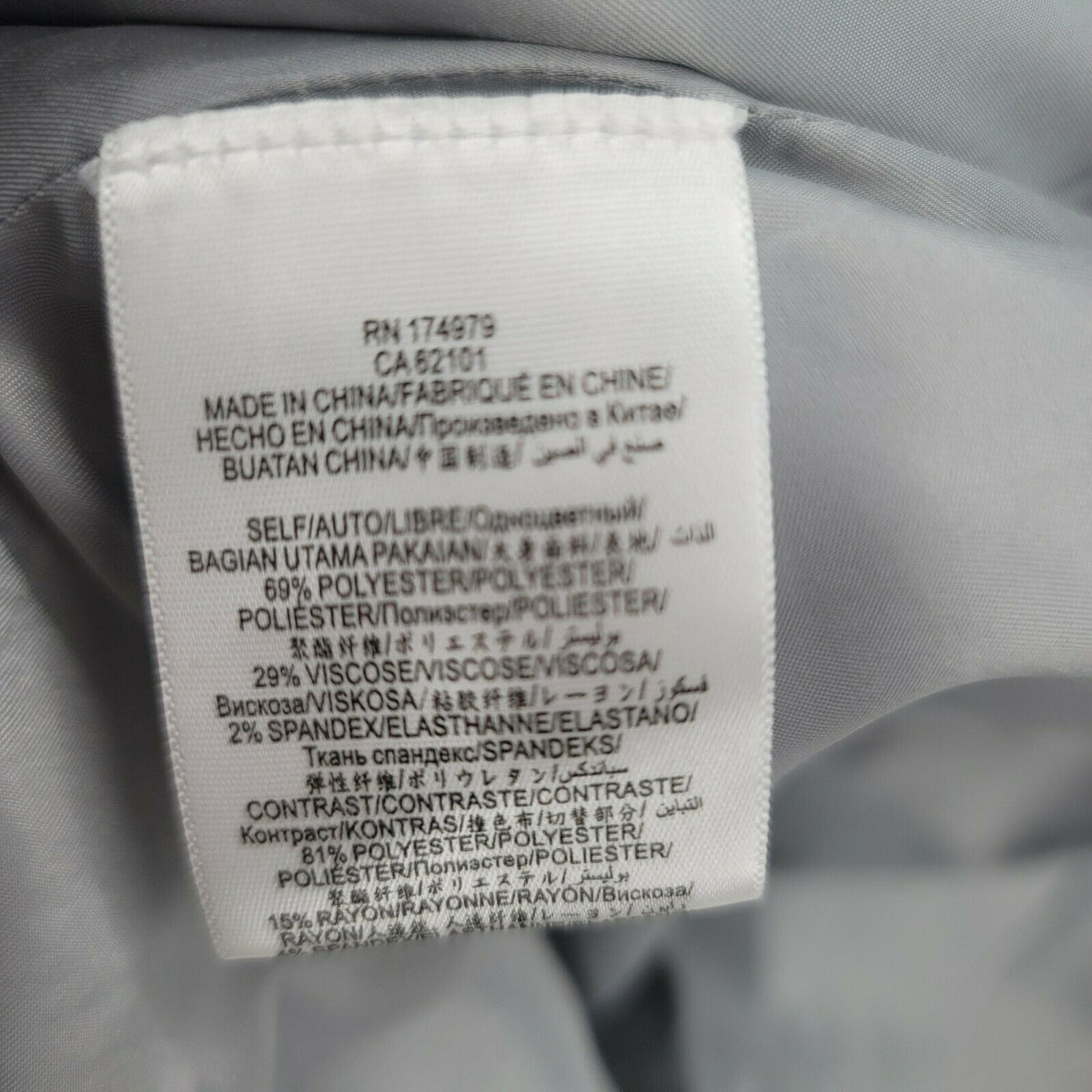BCBGMAXAZRIA Longline Open Front Vest Coat Sleeveless Heather Gray Medium
