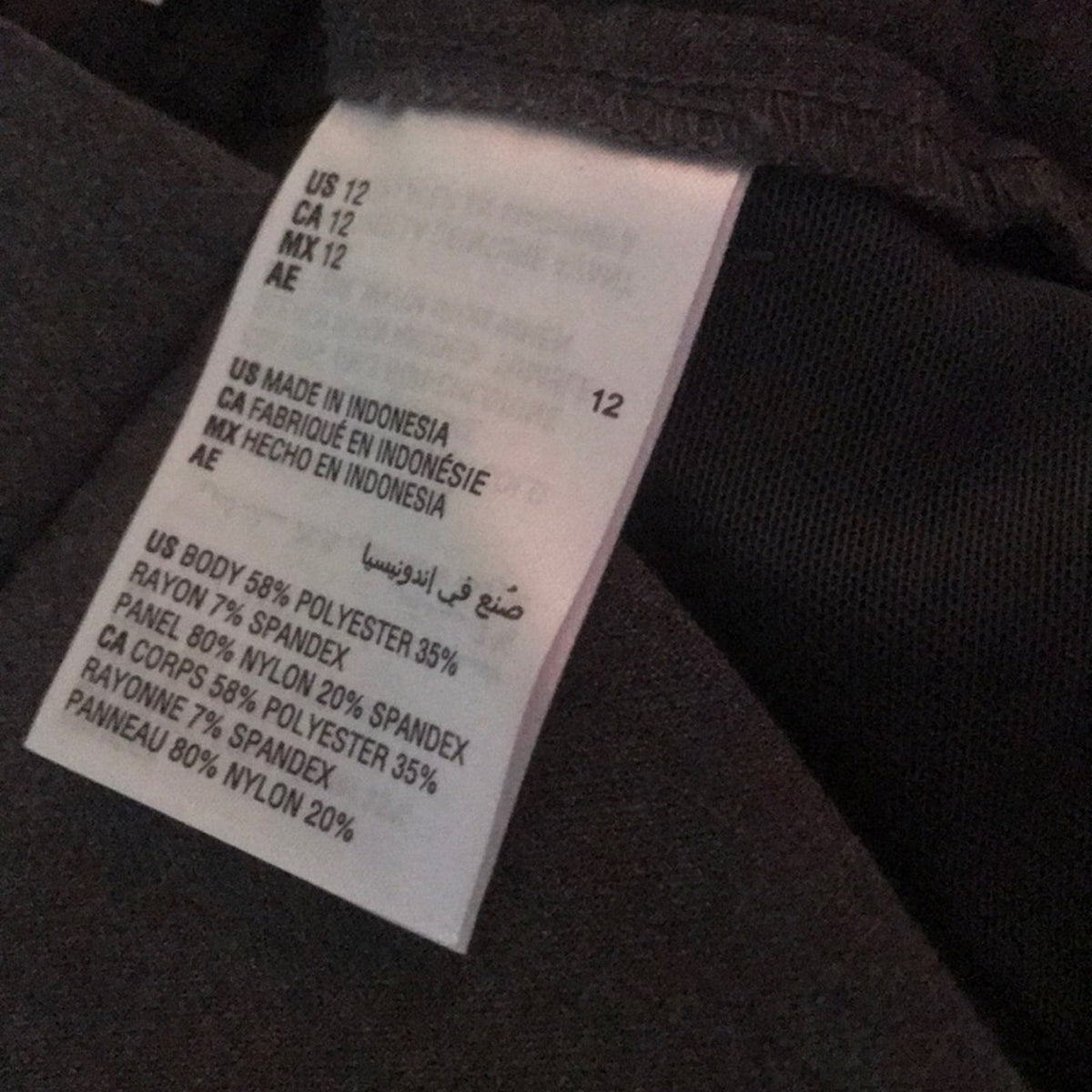 Charter Club NEW Gray Belted Heather Pants Size 12