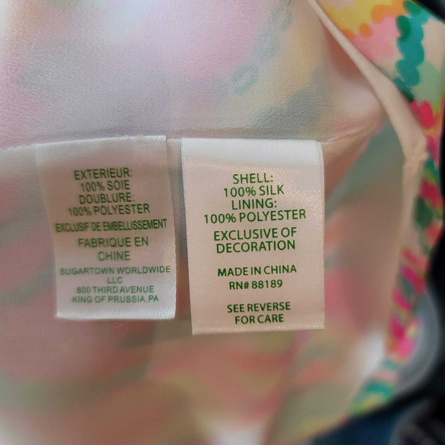 Lilly Pulitzer Dripping in Jewels Cadence Dress Gold Embroidered Back Zip XL