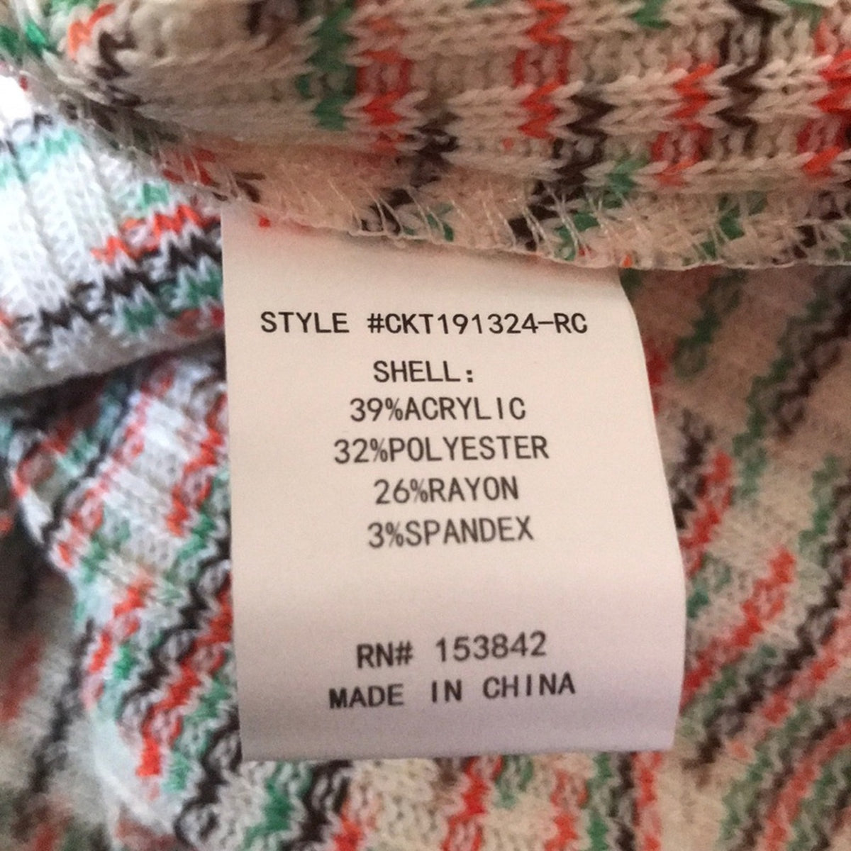 Code X Mode Green Multi Space Dye Sweater Size Large