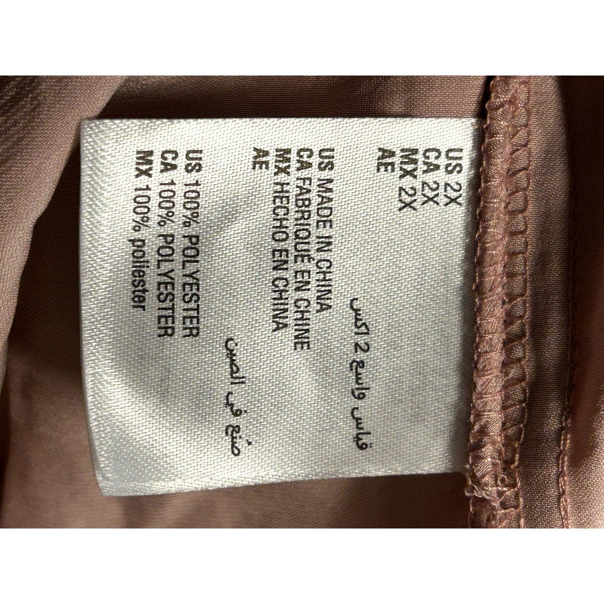 Alfani Plus NWT V-Neck Top Blouse Sleeveless Pottery Clay Size 2X