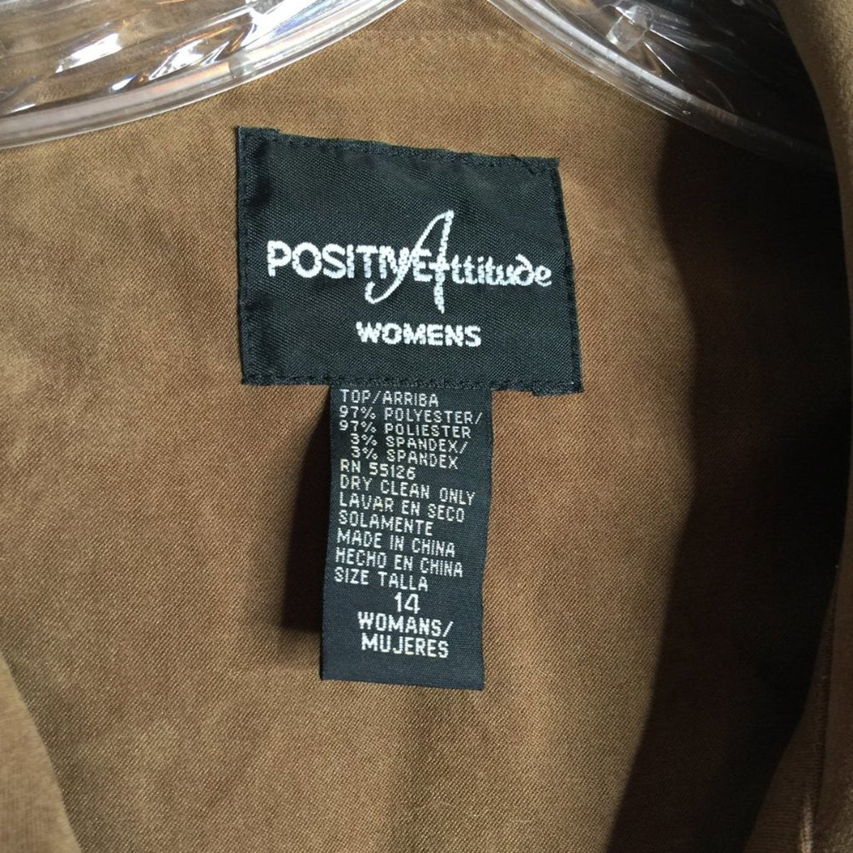 Positive Attitude Lightweight  Button Up Jacket Long Sleeve Size 14 VINTAGE