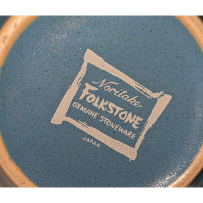 Folkstone Japanese Stoneware Yale Blue Cream and Sugar Set