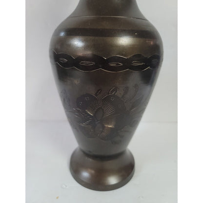 Vintage Solid Brass Flared Vase Made In India Engraved Floral Design 12.5” Tall