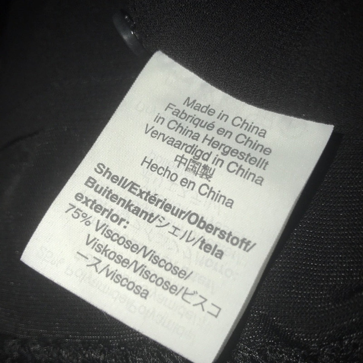 J. Crew NWT Petite Black V-Neck Velvet Tank Top Size 4P