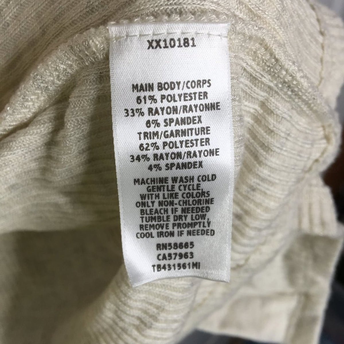 Treasure & Bond Open Front Cardigan Sweater Ribbed Cozy Beige Oatmeal Medium NEW