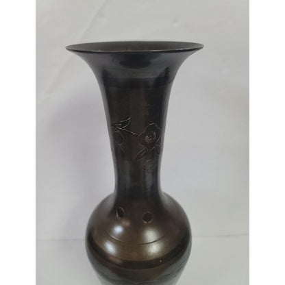 Vintage Solid Brass Flared Vase Made In India Engraved Floral Design 12.5” Tall