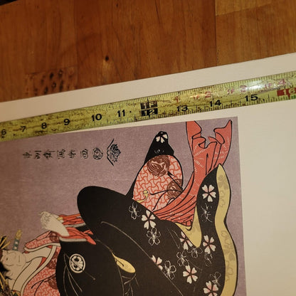 Wood Print Fine Sharaku 16 Shueisha Japan Kabuki Actors, 1794 Wall Art