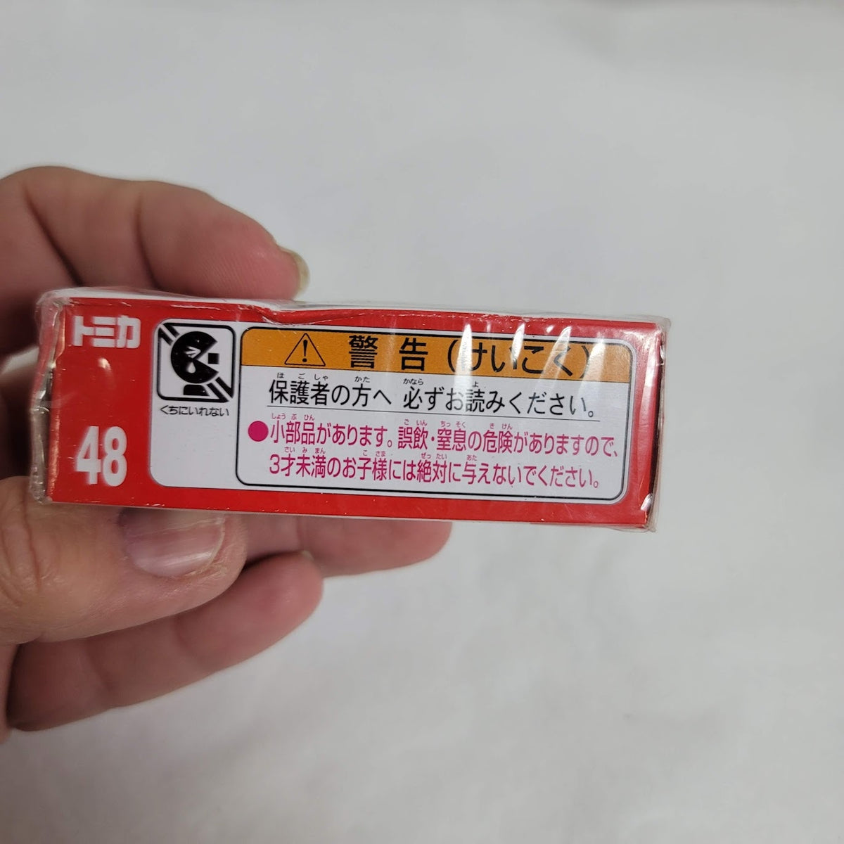 Takara Tomy No. 48 Nissan Note scale 1/63 Model NIB New Model Toy collectible