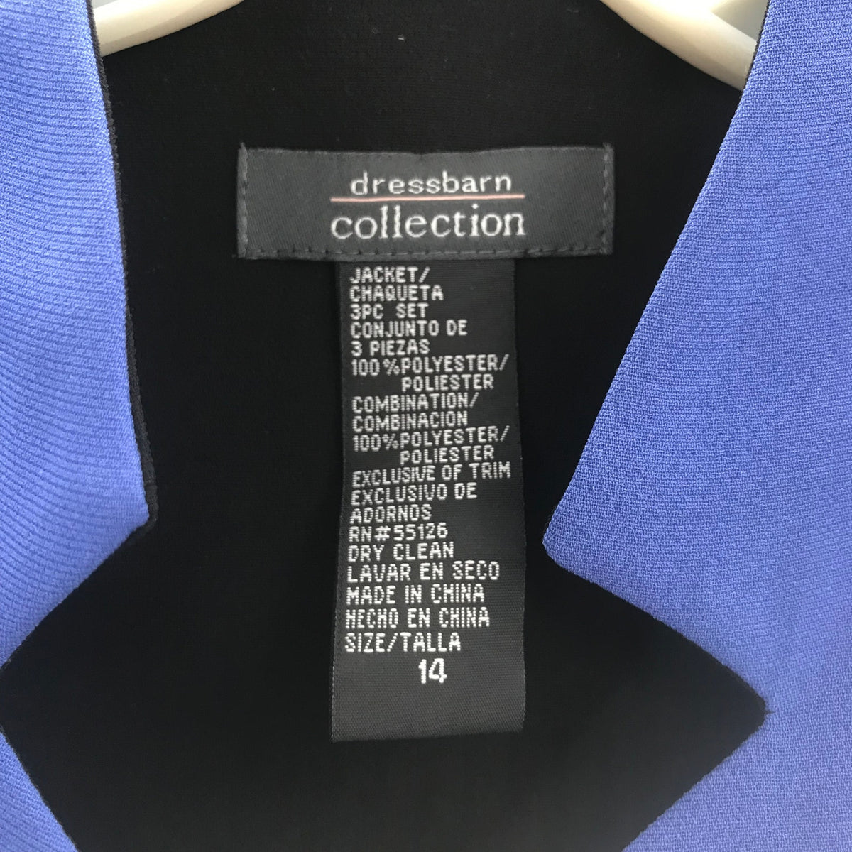 Dressbarn Collection Women's 2 Piece Tank & Beaded Blazer Jacket Blue SZ 14 NWT