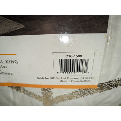 Intelligent Design Love Raina Geo 5-Pc Comforter Set Ivory Gold Full Queen NEW