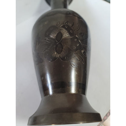 Vintage Solid Brass Flared Vase Made In India Engraved Floral Design 12.5” Tall