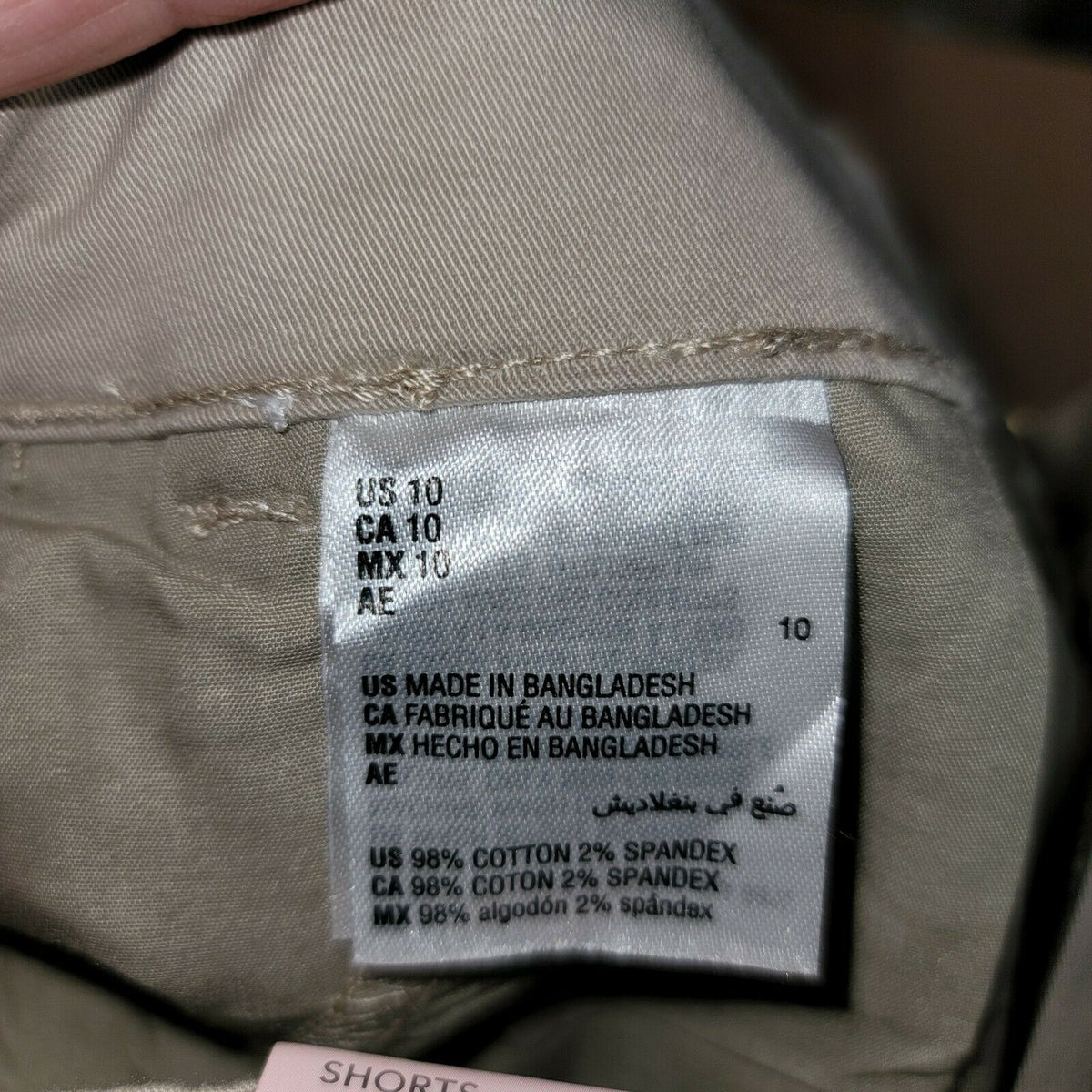 Charter Club Core Casual Shorts Belt Loops Pockets Sedona Dust Cotton Size 10