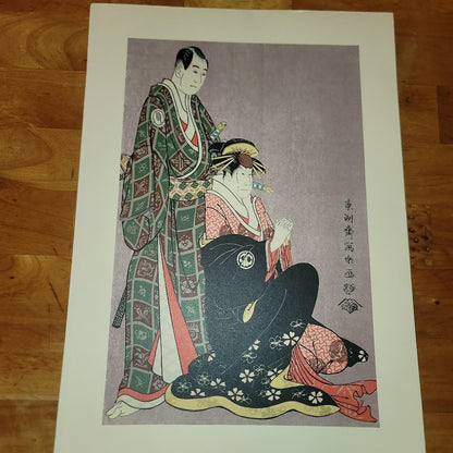 Wood Print Fine Sharaku 16 Shueisha Japan Kabuki Actors, 1794 Wall Art