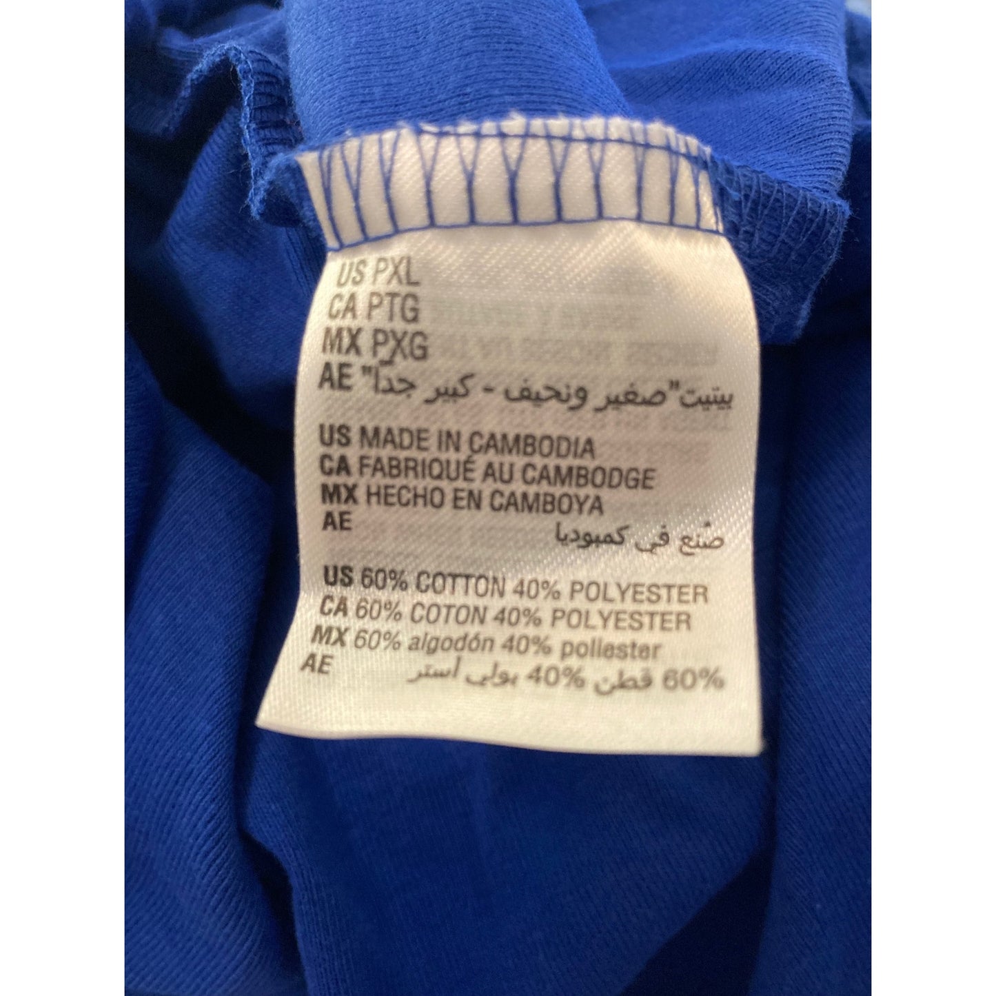 Karen Scott Split-Neck Short Sleeve Blouse Top Petite Extra Large/PXL Blue NWT