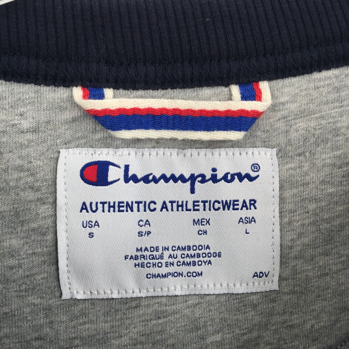 Champion Pullover Sweatshirt Long Sleeve Crew Neck Solid Navy Size Small